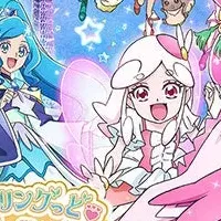 プリキュア映画特集