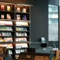 TSUTAYA BOOKSTORE