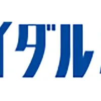 ウエディングプランナーの頂点