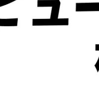 新卒採用の新手法