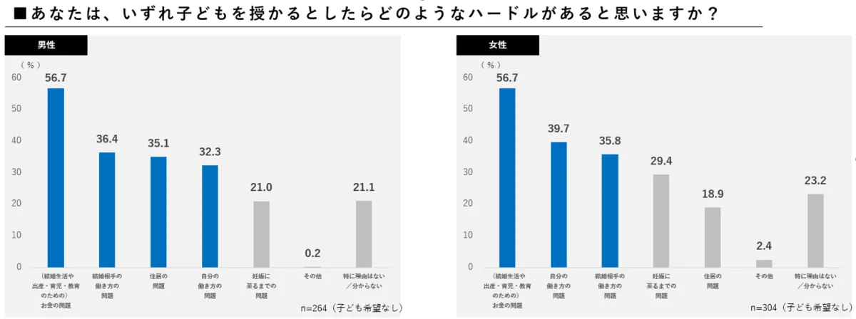 画像17