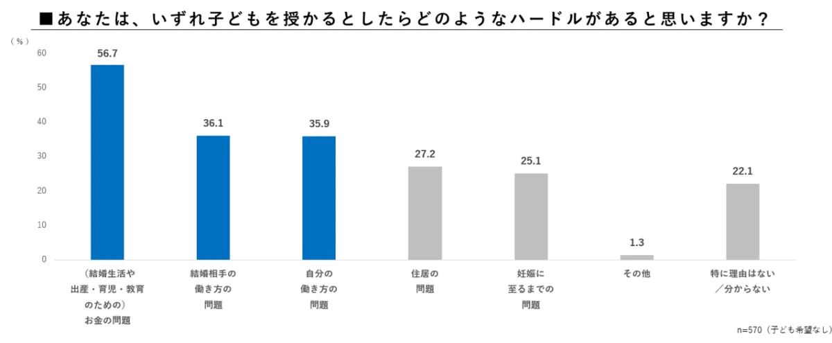 画像15