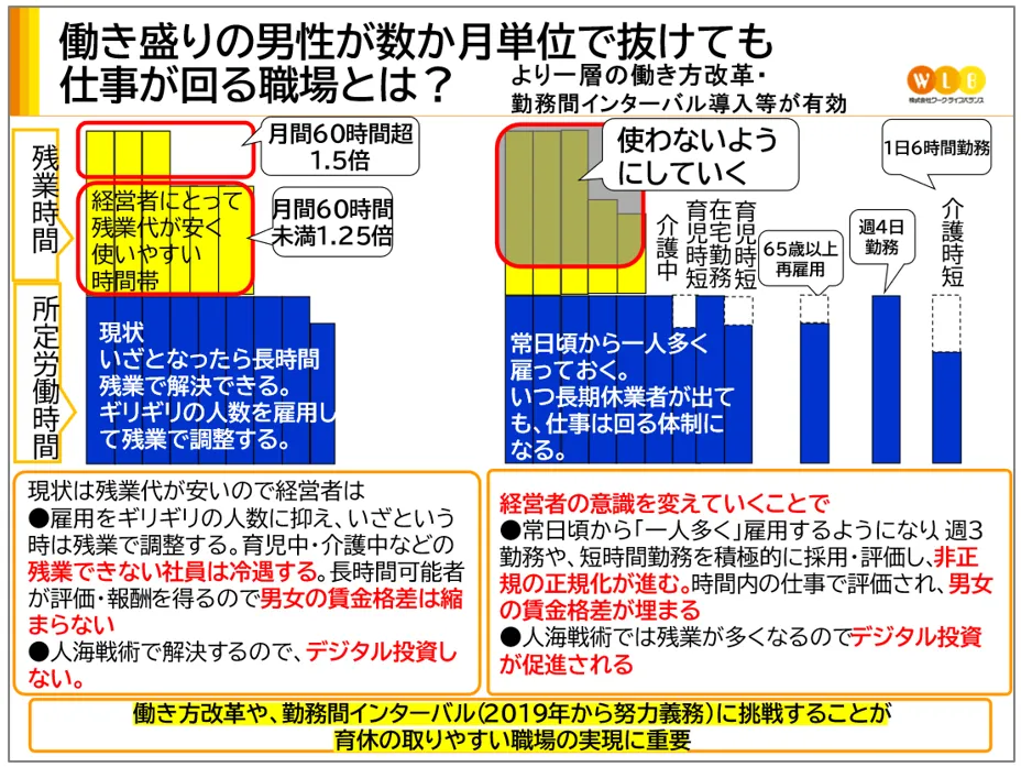 画像16