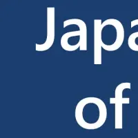 SBテクノロジー受賞