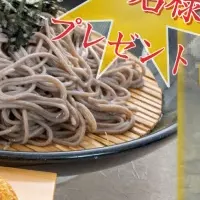 ひまわりプレゼント