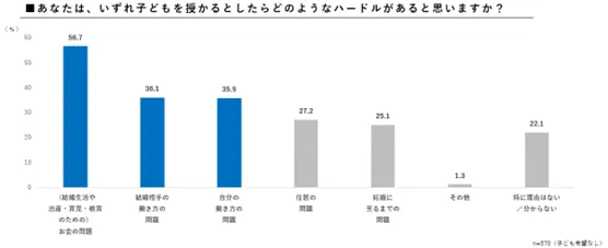 画像16