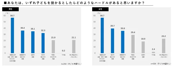 画像17