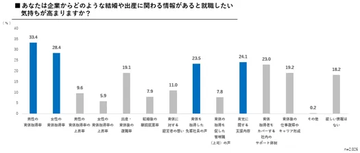 画像12