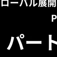 Animoca Brandsの新プログラム