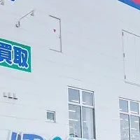 アップガレージ新機能