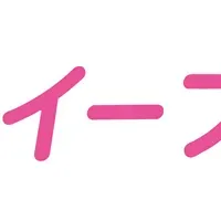 イープラス連結子会社化