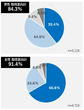 画像11