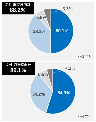 画像13