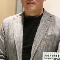 加藤社長が出演