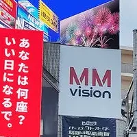 MMSQUAREと花火大会