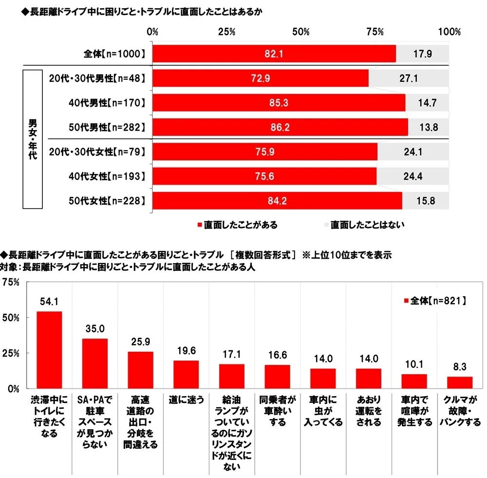 画像15