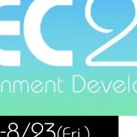 CEDEC2024にてHelix Core