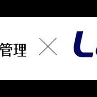 家族信託の新窓口登場