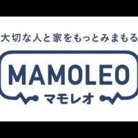 「MAMOLEO」で子育て支援