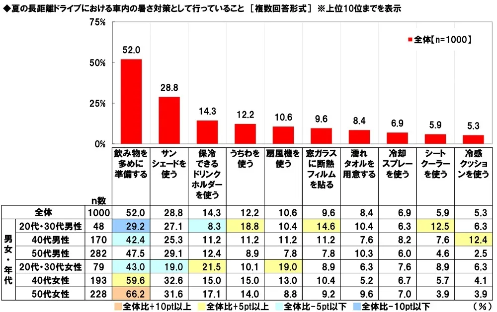 画像16