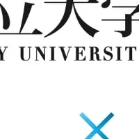 エメレイドと医療研究