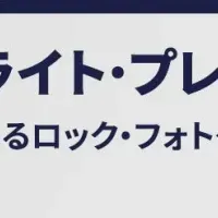 ボブ・グルーエン自伝