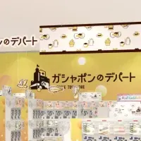 熊谷にガシャポン専門店