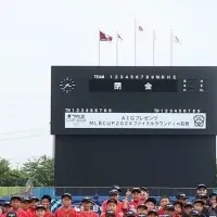 野球大会開催！