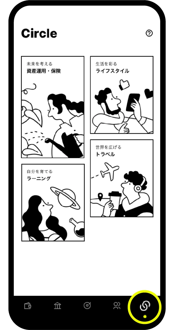 画像9