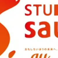 ショートドラマ「STUDIO sauce」