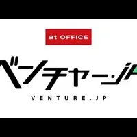 「ベンチャー.jp」インタビュー成功