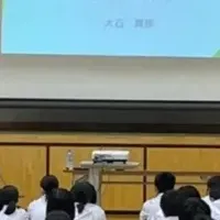 性教育の拠点拡大