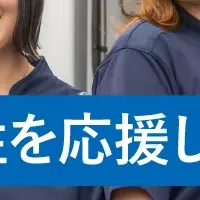 女性ドライバーの魅力