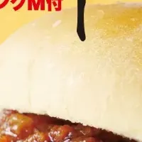 賞味期限10分バーガー