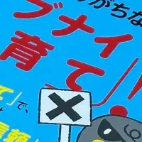 子育て新刊の魅力