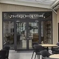 日月町にTSUTAYA