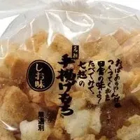 七越製菓特別発売