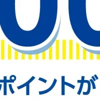 夏休みイベント