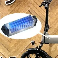 新電動バイク登場