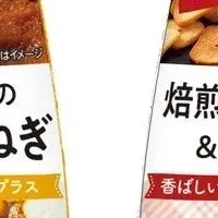 簡単料理の新提案