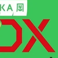 屋台DXの進化