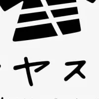 ファッションをもっと自由に