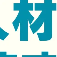 長崎県の教育改革