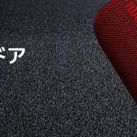 新Bluetoothスピーカー登場