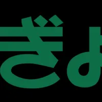 Kieiの法制デジタル化