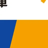 バトンズと高松信金の提携