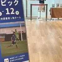 デフリンピック展示