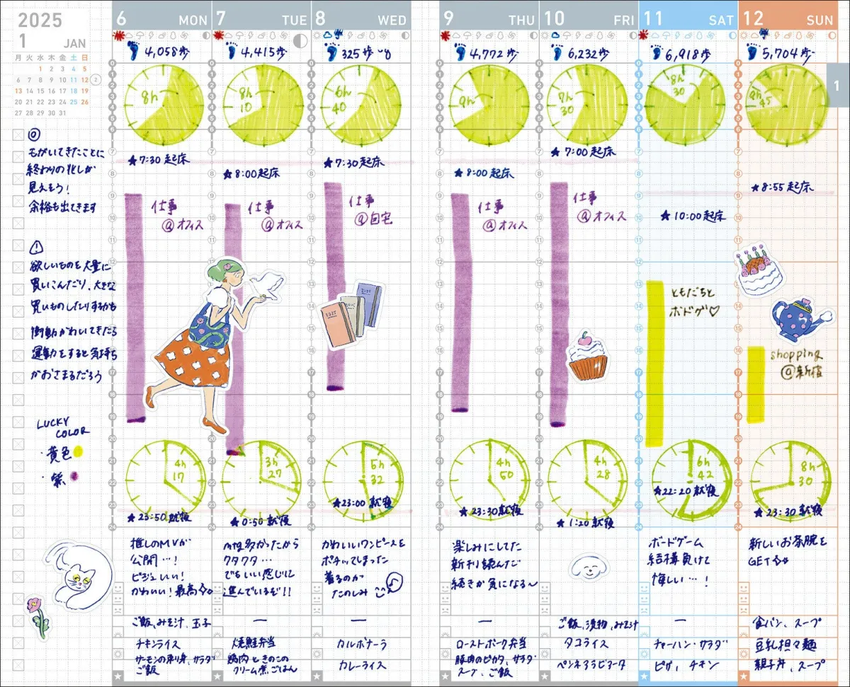 画像11