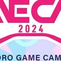 Sapporo Game Camp 2024