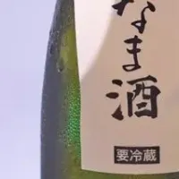 高野酒造がネット販売